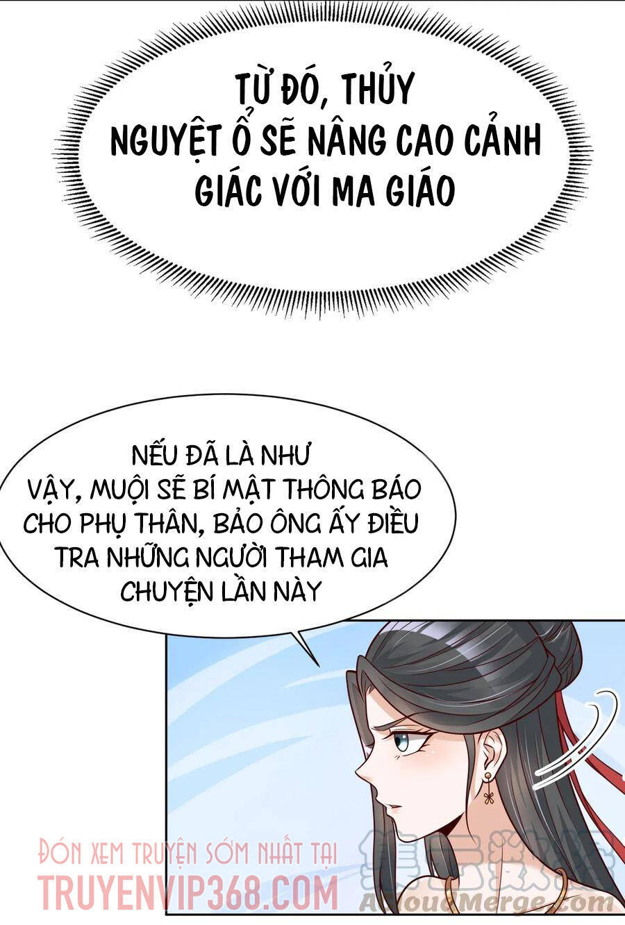 Sau Khi Max Độ Yêu Thích Chapter 13 - Trang 26