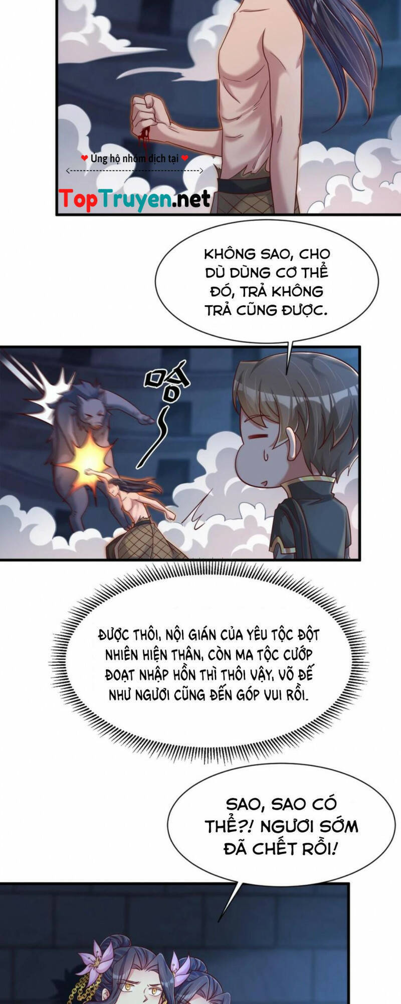 Sau Khi Max Độ Yêu Thích Chapter 104 - Trang 11