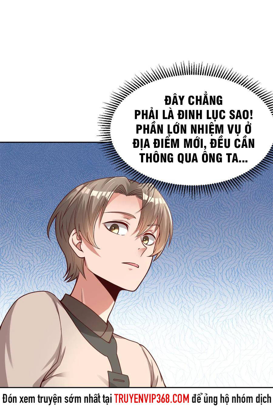 Sau Khi Max Độ Yêu Thích Chapter 9 - Trang 7