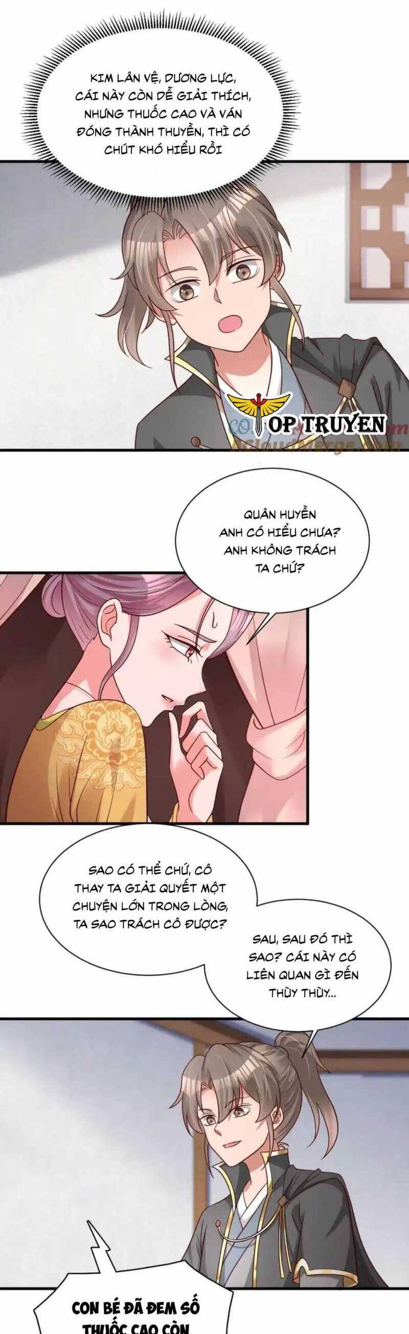 Sau Khi Max Độ Yêu Thích Chapter 171 - Trang 19