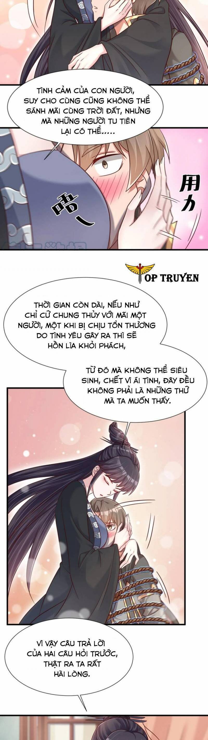 Sau Khi Max Độ Yêu Thích Chapter 117 - Trang 7