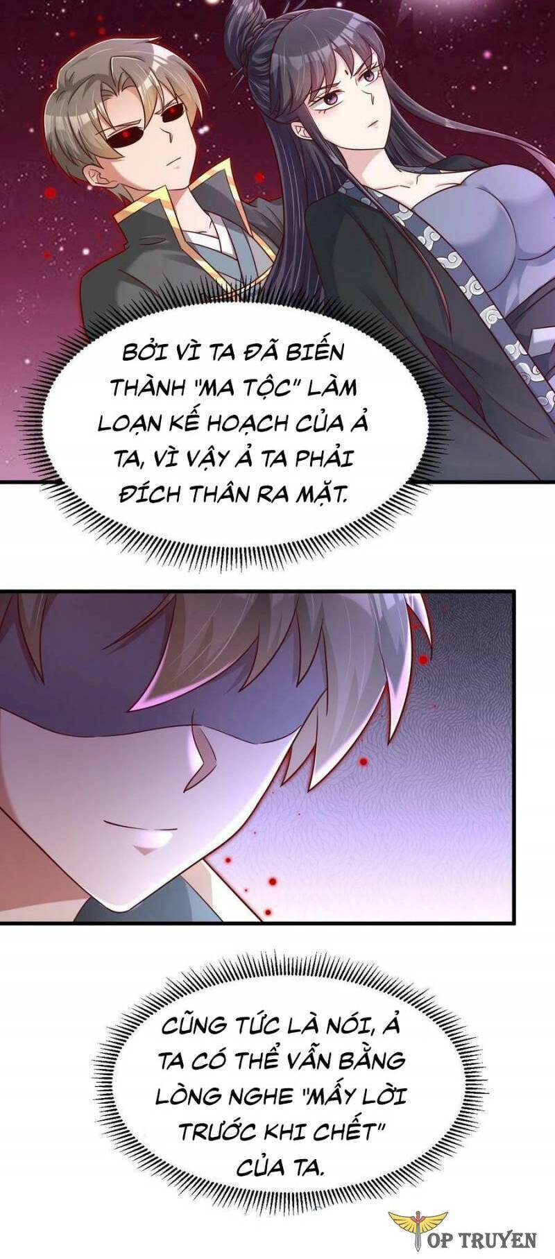 Sau Khi Max Độ Yêu Thích Chapter 128 - Trang 9