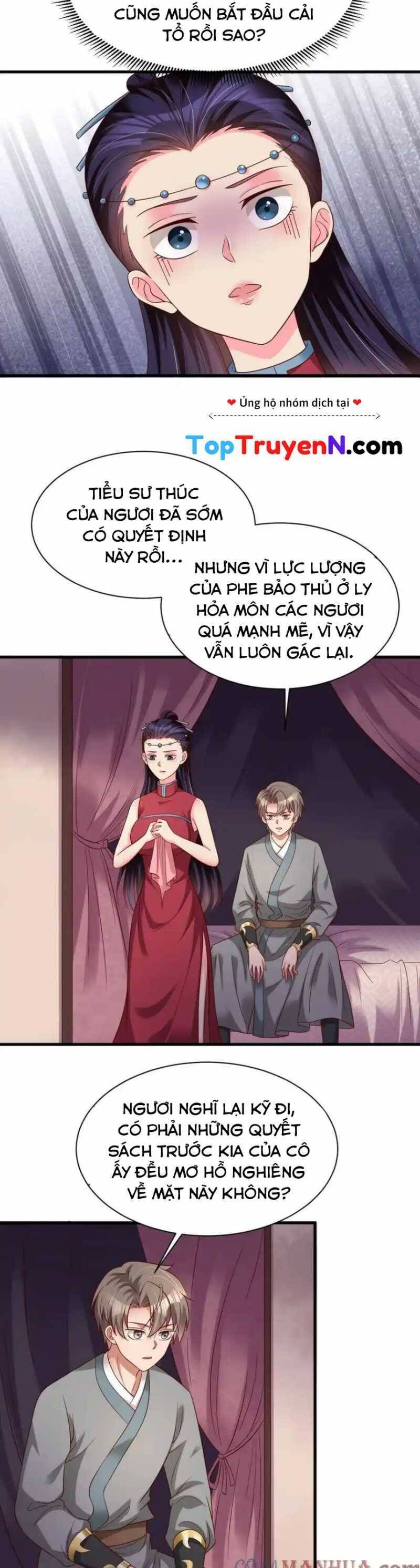 Sau Khi Max Độ Yêu Thích Chapter 161 - Trang 17