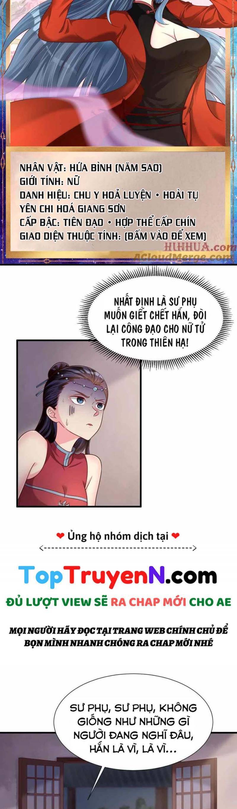 Sau Khi Max Độ Yêu Thích Chapter 153 - Trang 9