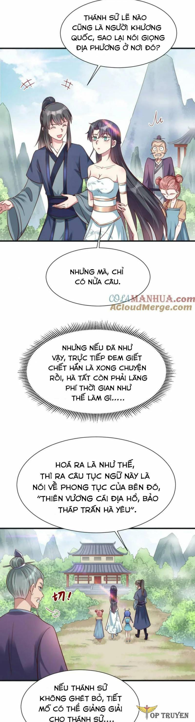 Sau Khi Max Độ Yêu Thích Chapter 132 - Trang 16