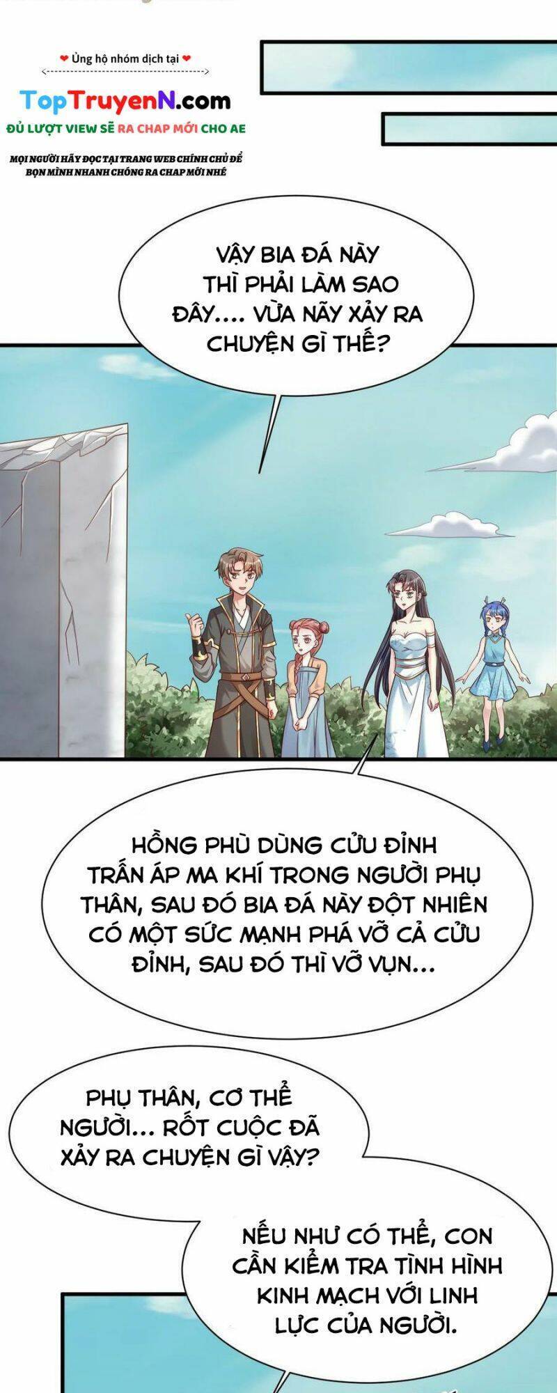 Sau Khi Max Độ Yêu Thích Chapter 109 - Trang 16