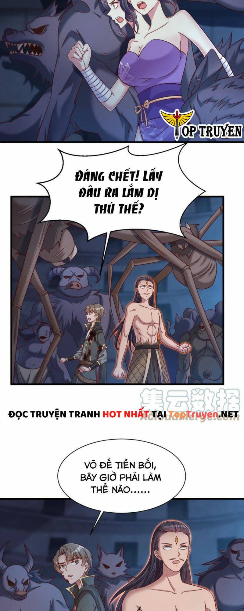 Sau Khi Max Độ Yêu Thích Chapter 104 - Trang 13