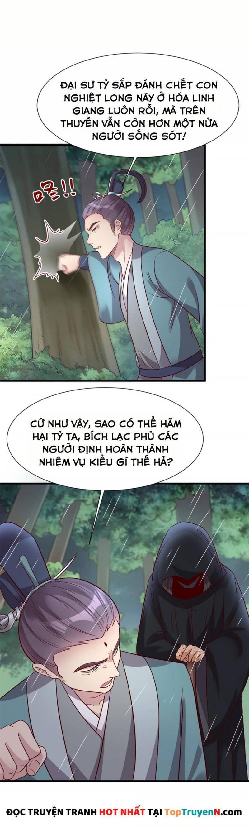 Sau Khi Max Độ Yêu Thích Chapter 124 - Trang 15