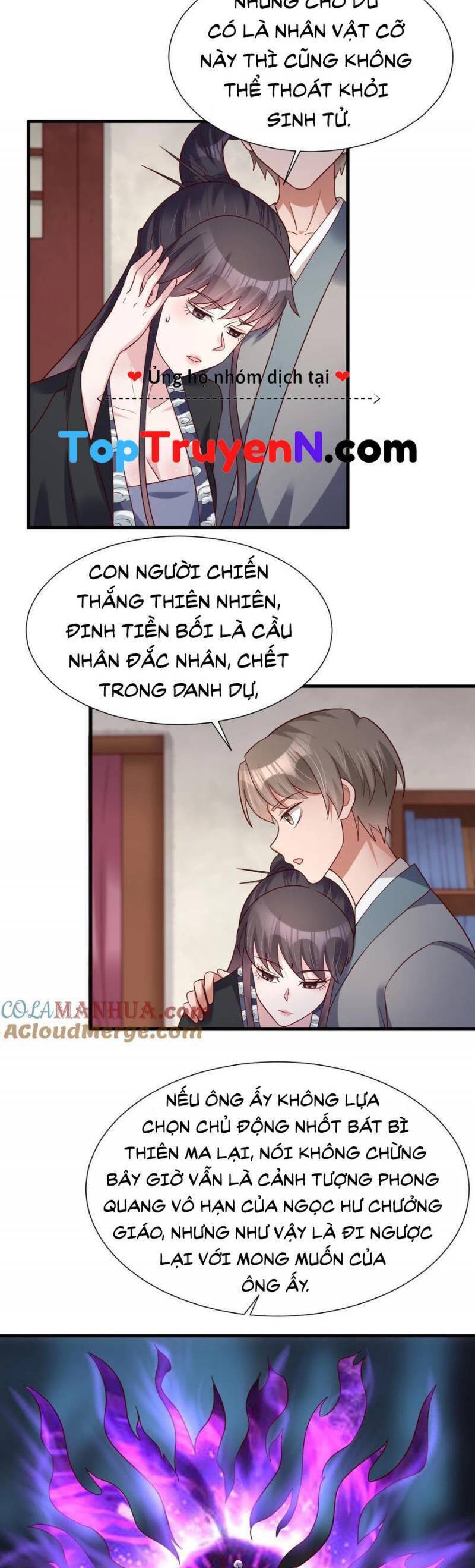 Sau Khi Max Độ Yêu Thích Chapter 144 - Trang 12