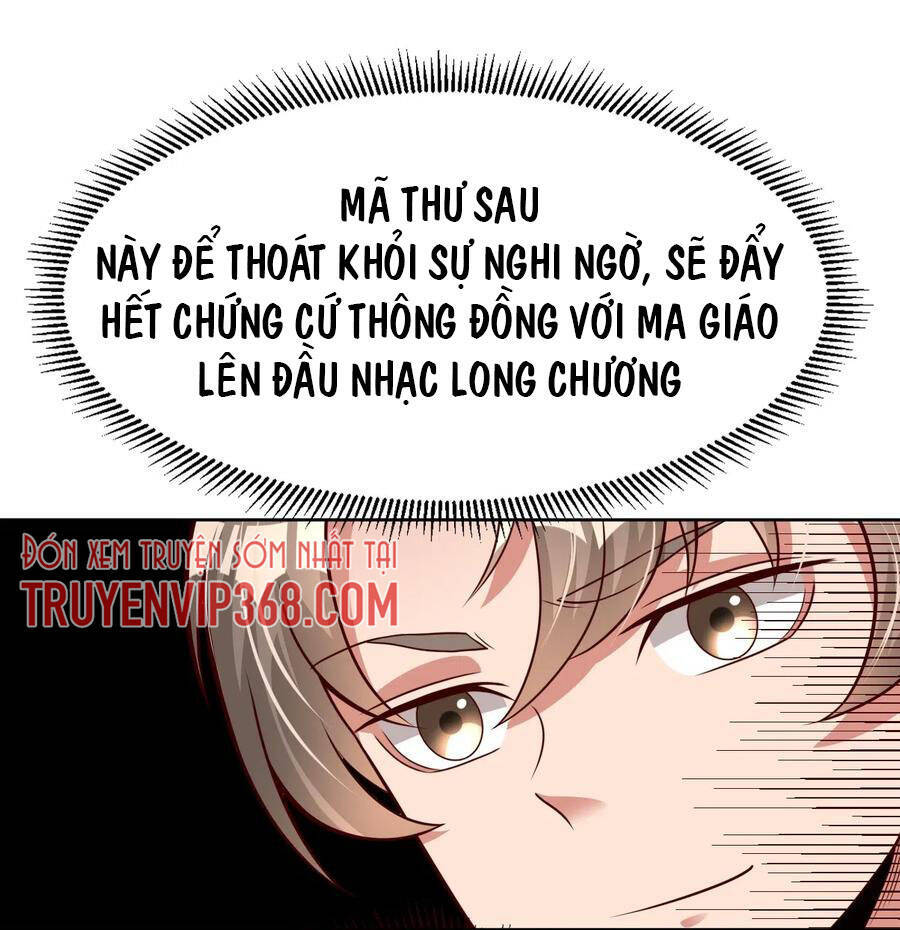 Sau Khi Max Độ Yêu Thích Chapter 13 - Trang 25