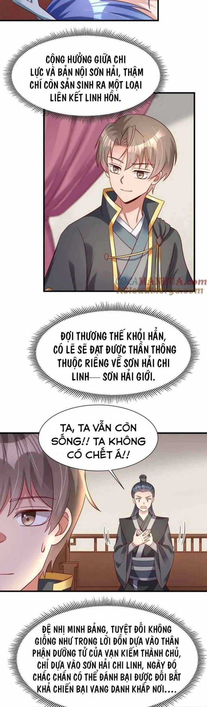 Sau Khi Max Độ Yêu Thích Chapter 137 - Trang 15