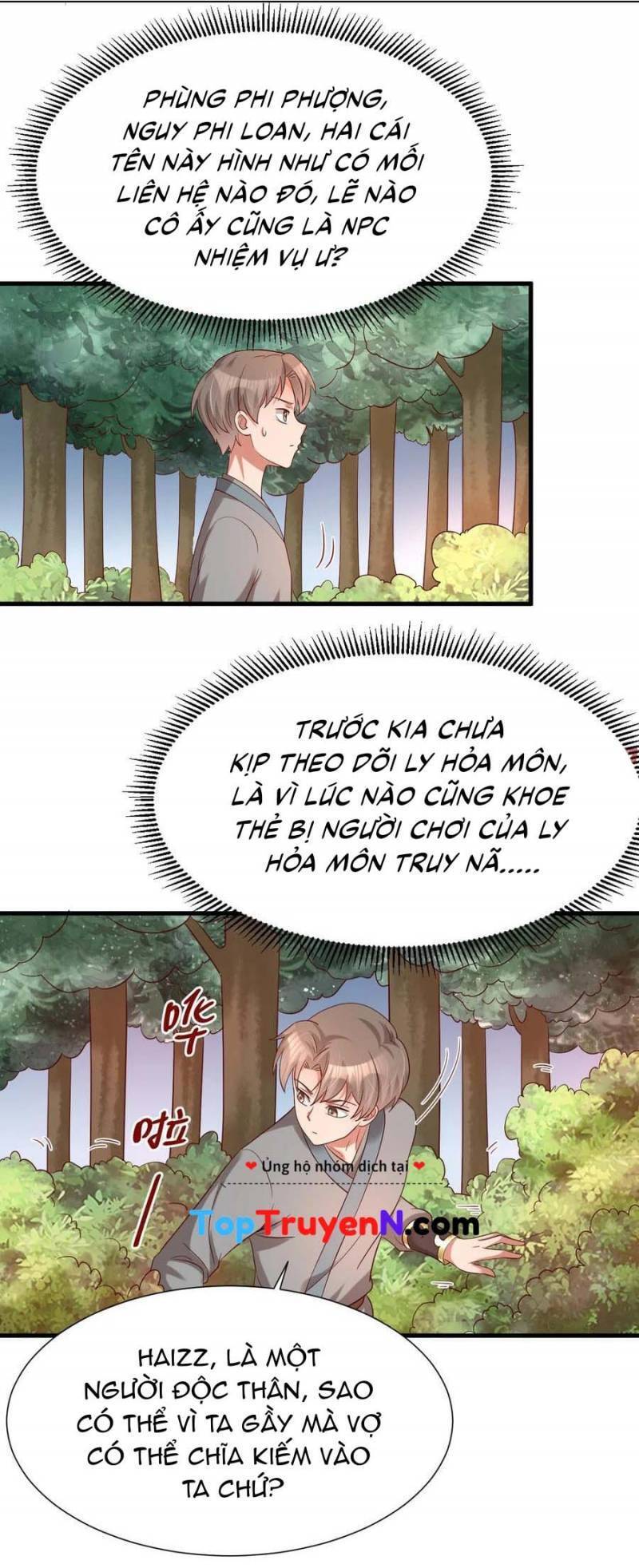 Sau Khi Max Độ Yêu Thích Chapter 150 - Trang 14