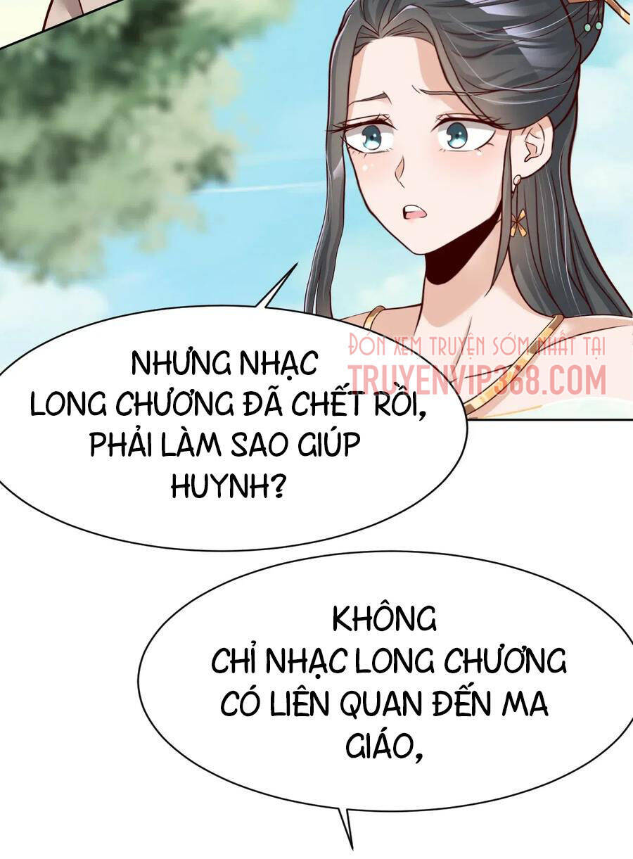 Sau Khi Max Độ Yêu Thích Chapter 13 - Trang 23