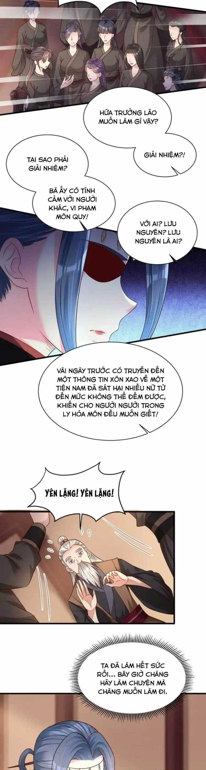 Sau Khi Max Độ Yêu Thích Chapter 162 - Trang 12