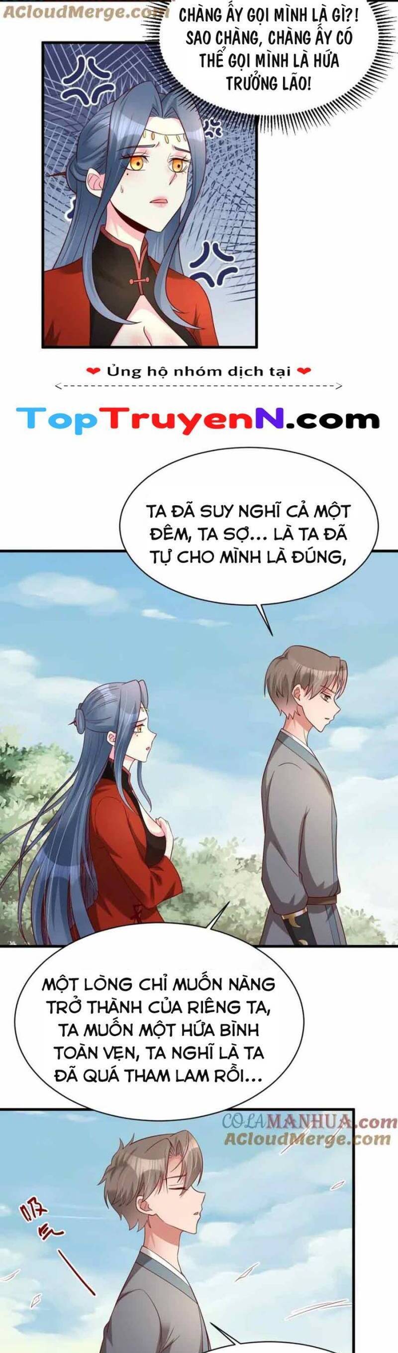 Sau Khi Max Độ Yêu Thích Chapter 156 - Trang 15