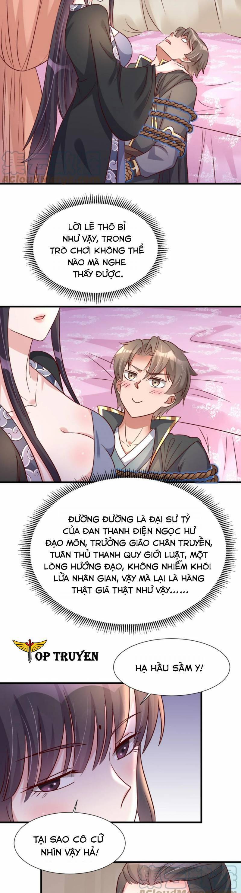 Sau Khi Max Độ Yêu Thích Chapter 117 - Trang 18