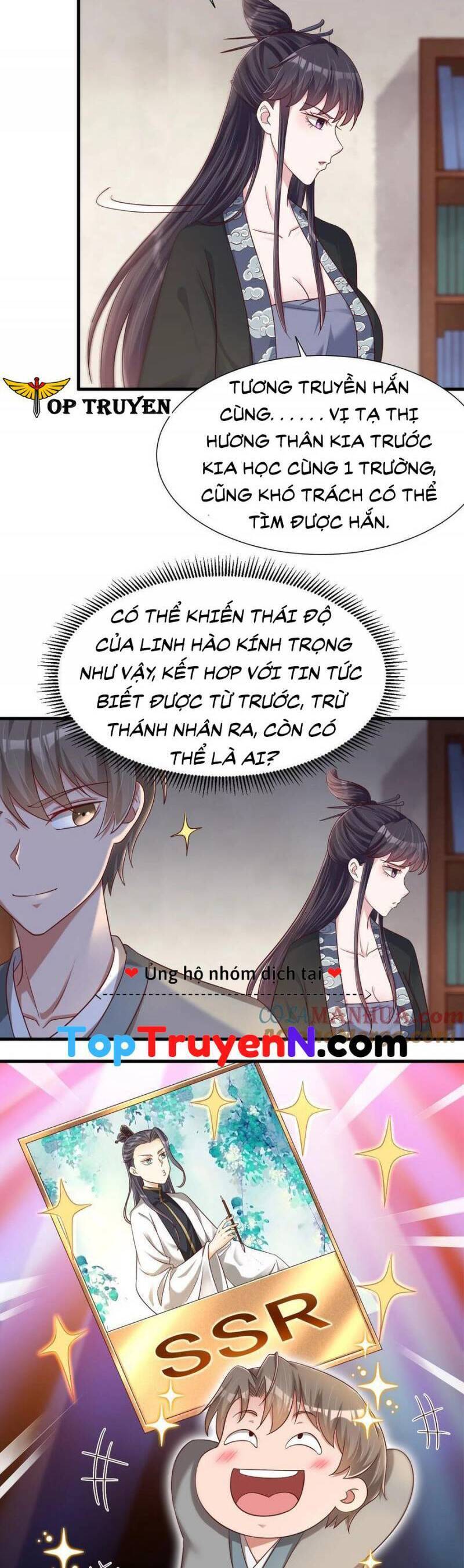 Sau Khi Max Độ Yêu Thích Chapter 145 - Trang 8