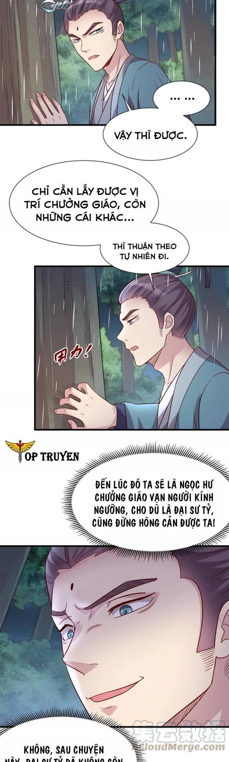 Sau Khi Max Độ Yêu Thích Chapter 124 - Trang 17