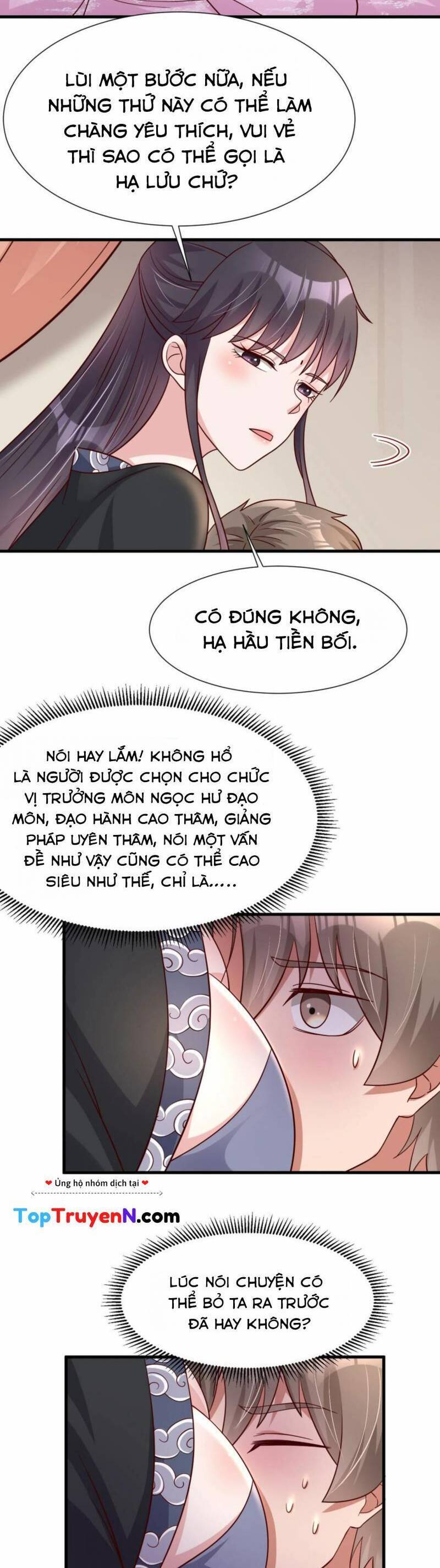 Sau Khi Max Độ Yêu Thích Chapter 117 - Trang 15