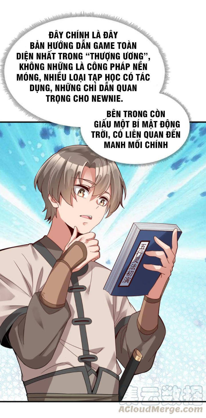 Sau Khi Max Độ Yêu Thích Chapter 2 - Trang 16