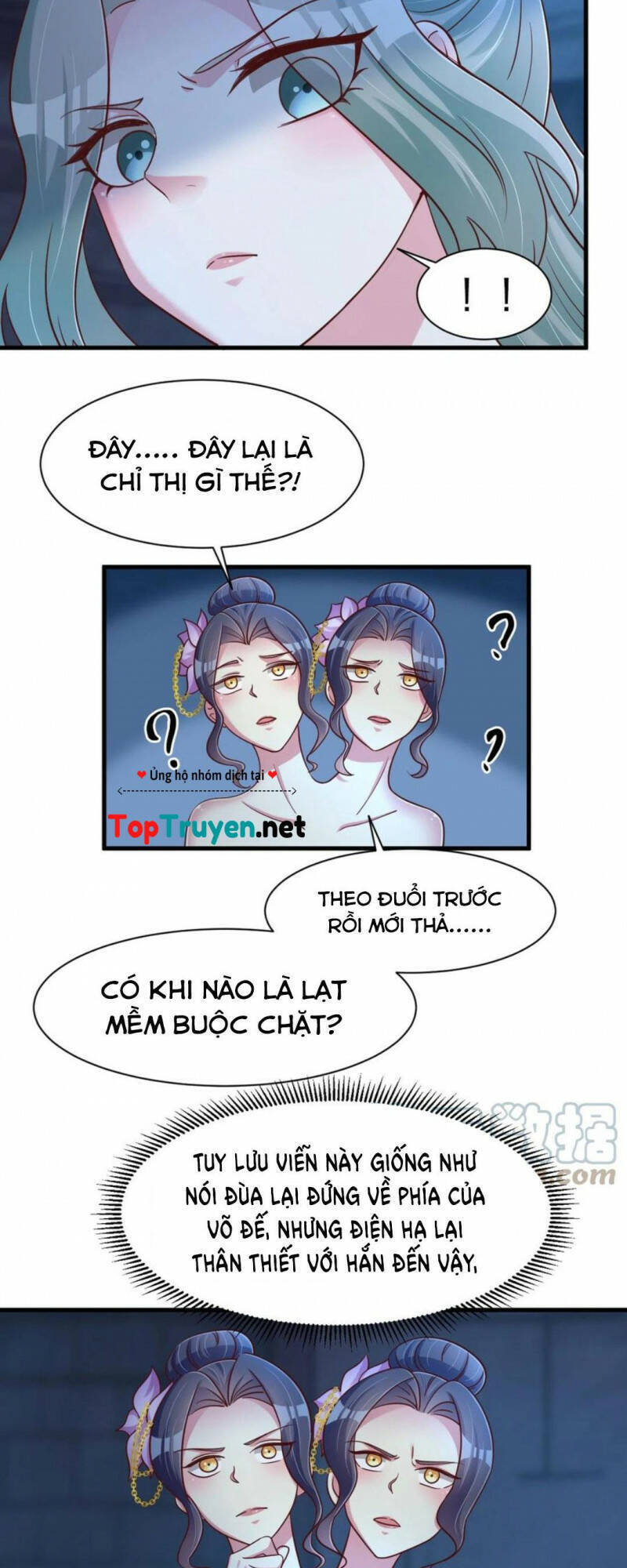 Sau Khi Max Độ Yêu Thích Chapter 104 - Trang 24