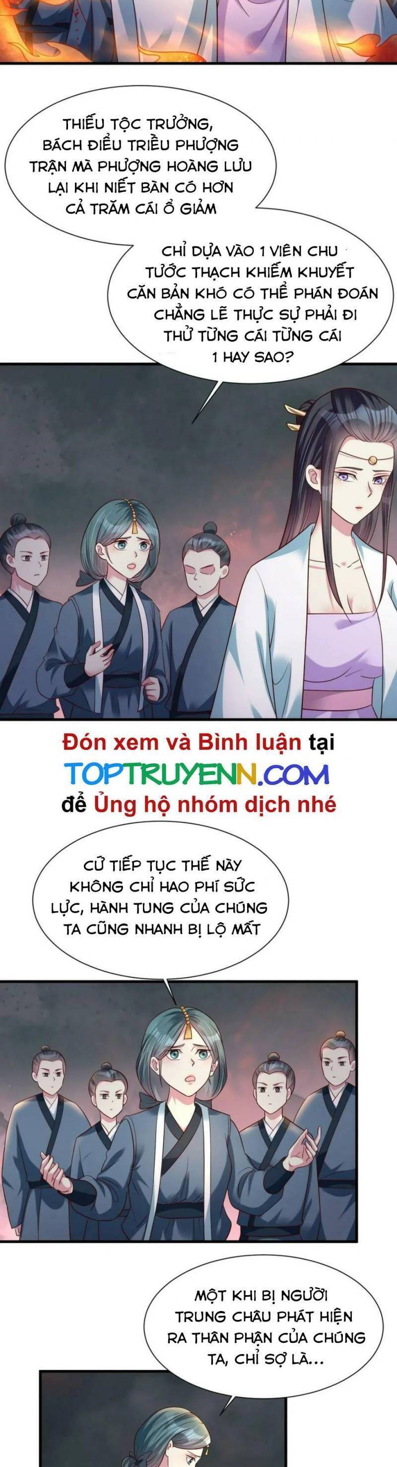 Sau Khi Max Độ Yêu Thích Chapter 142 - Trang 13