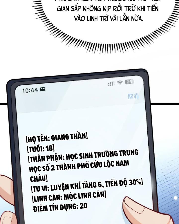 Cửu Châu Phàm Nhân Tu Tiên Ký Chapter 1 - Trang 21