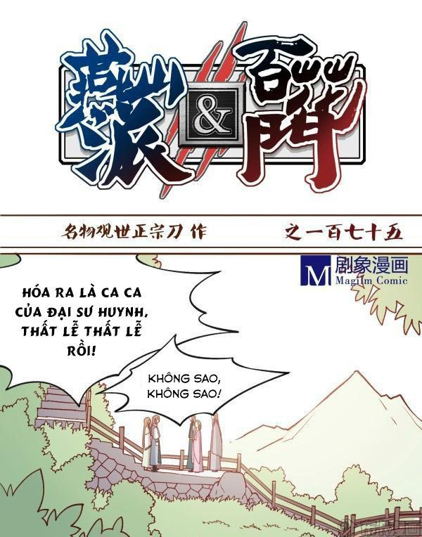 Yến Sơn Phái Và Bách Hoa Môn Chapter 175 - Trang 2