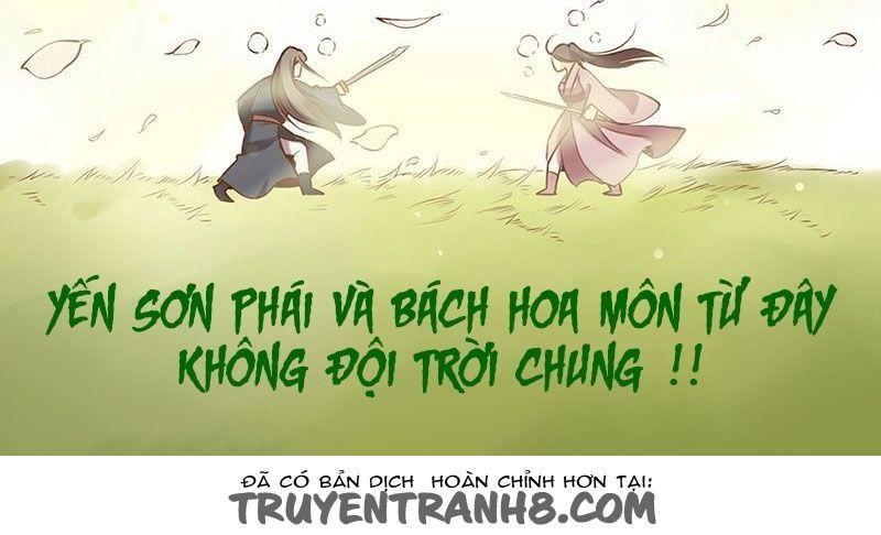 Yến Sơn Phái Và Bách Hoa Môn Chapter 1 - Trang 4