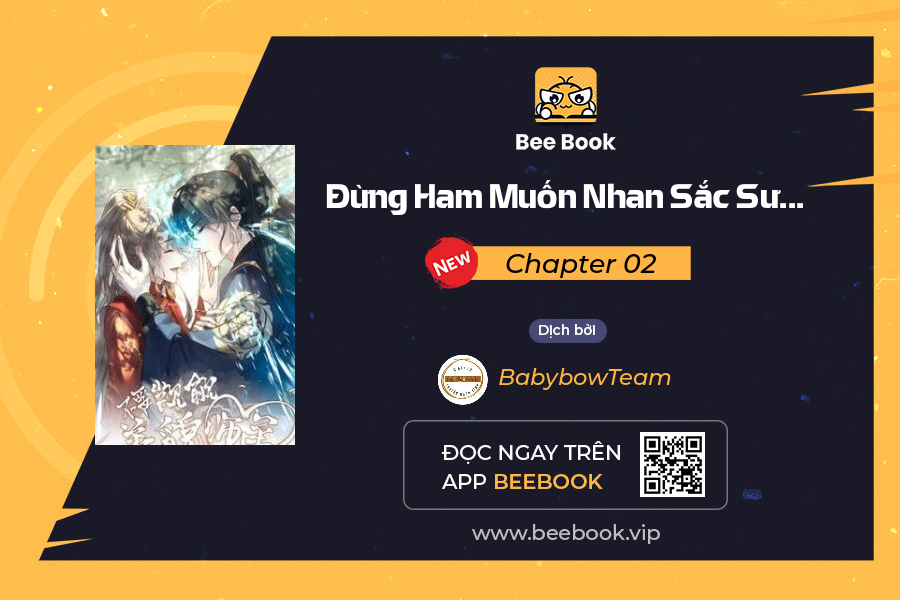 Mục Tinh Ký Chapter 02 - Trang 0