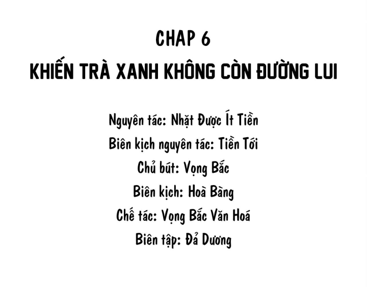 Mục Tinh Ký Chapter 06 - Trang 3