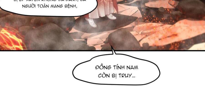 Mục Tinh Ký Chapter 10 - Trang 12