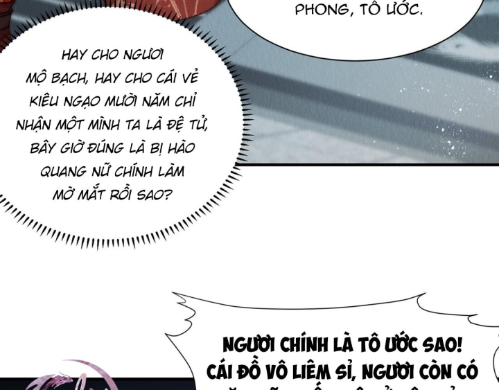 Mục Tinh Ký Chapter 06 - Trang 18