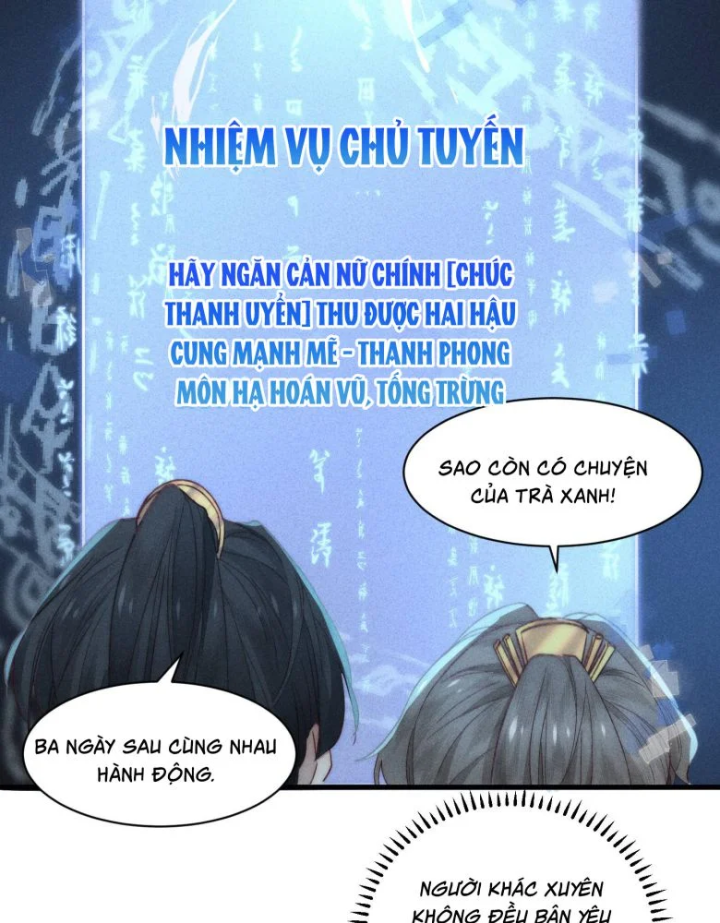 Mục Tinh Ký Chapter 19 - Trang 36