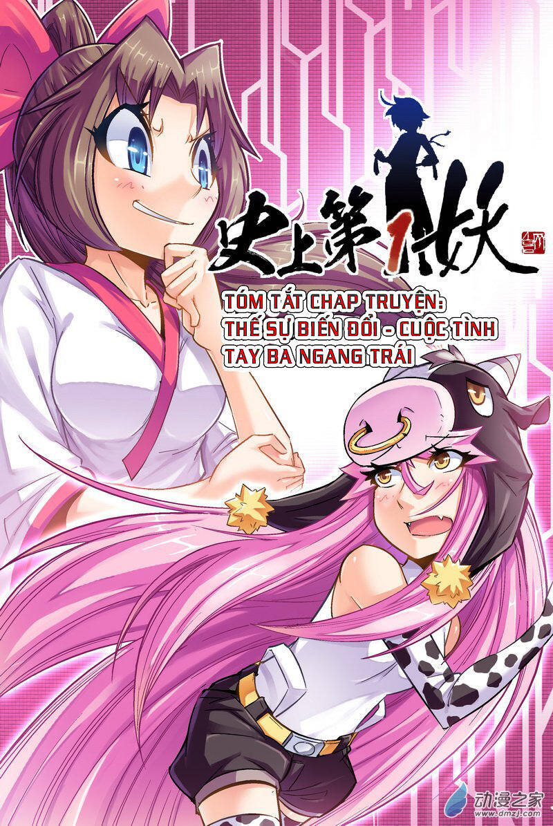 Sử Thượng Đệ Nhất Yêu Chapter 39 - Trang 1