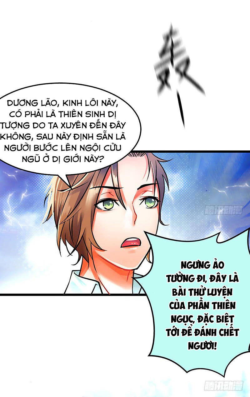 Thiên Hạ Kiếp Chapter 1 - Trang 79