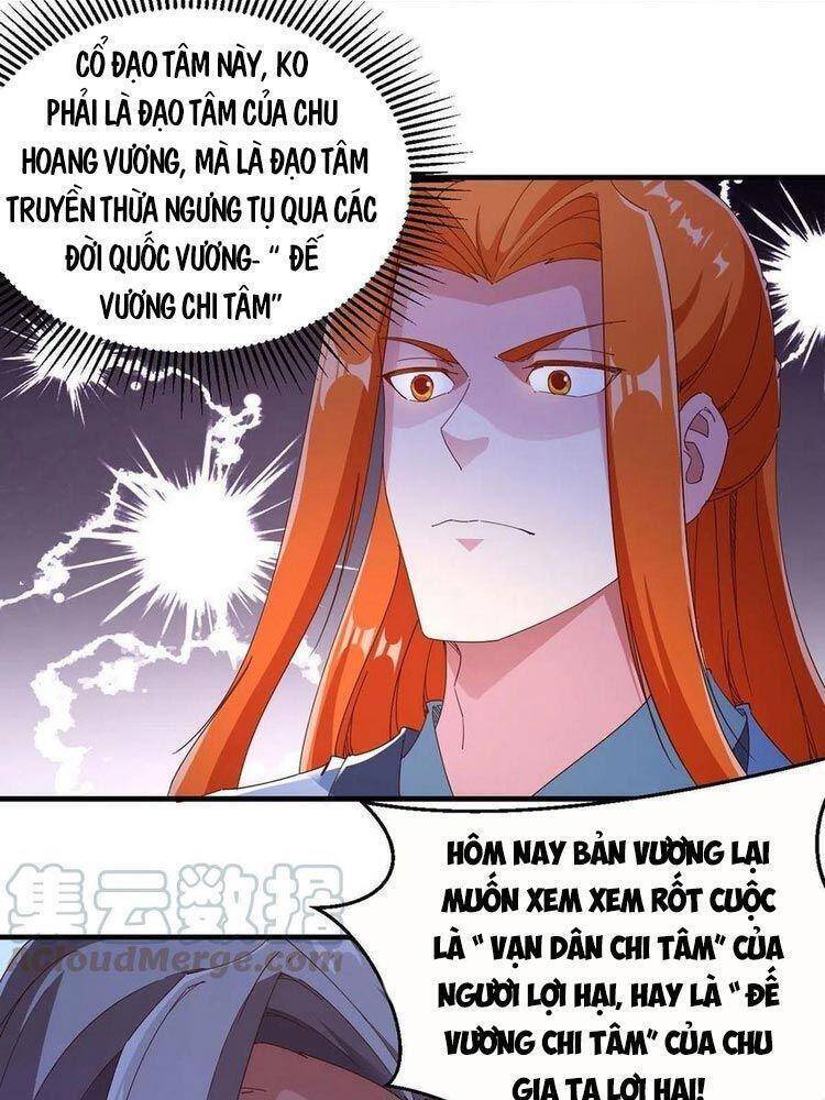 Thiên Hạ Kiếp Chapter 83 - Trang 15