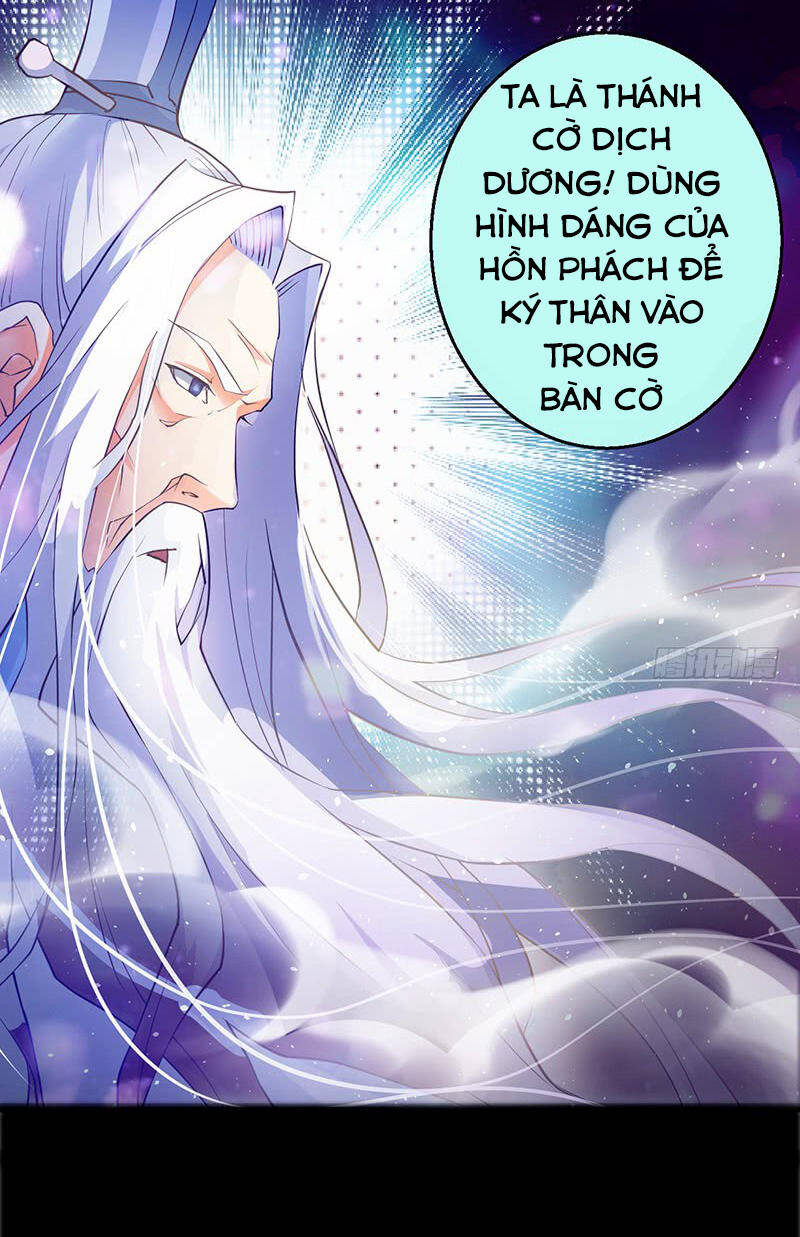 Thiên Hạ Kiếp Chapter 1 - Trang 20