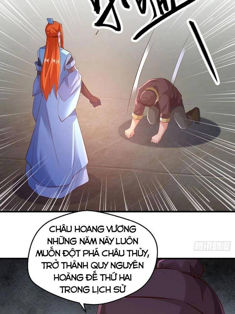 Thiên Hạ Kiếp Chapter 77 - Trang 1