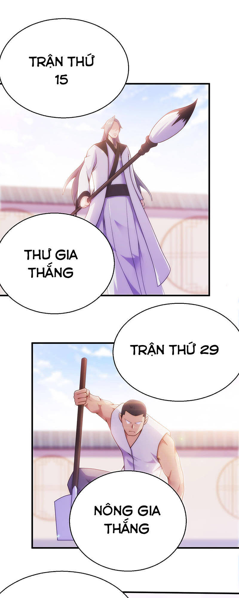 Thiên Hạ Kiếp Chapter 8 - Trang 14