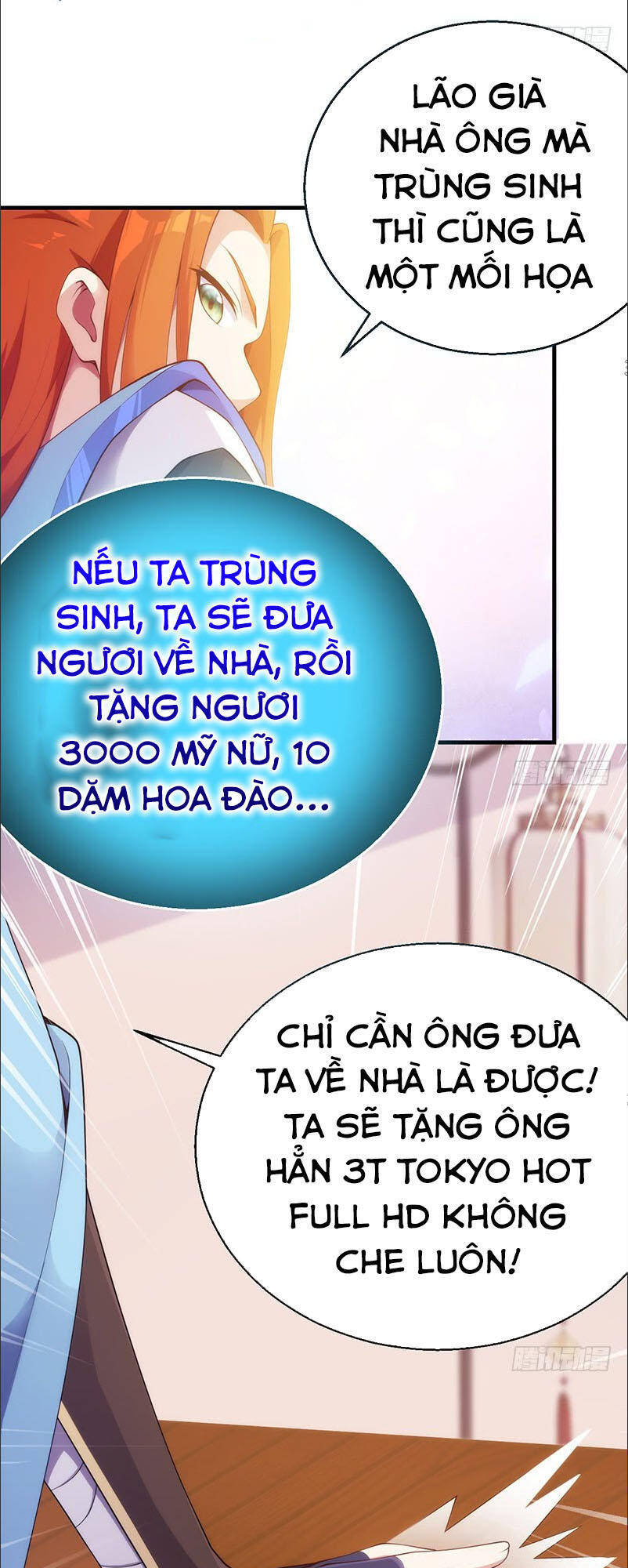 Thiên Hạ Kiếp Chapter 12 - Trang 21