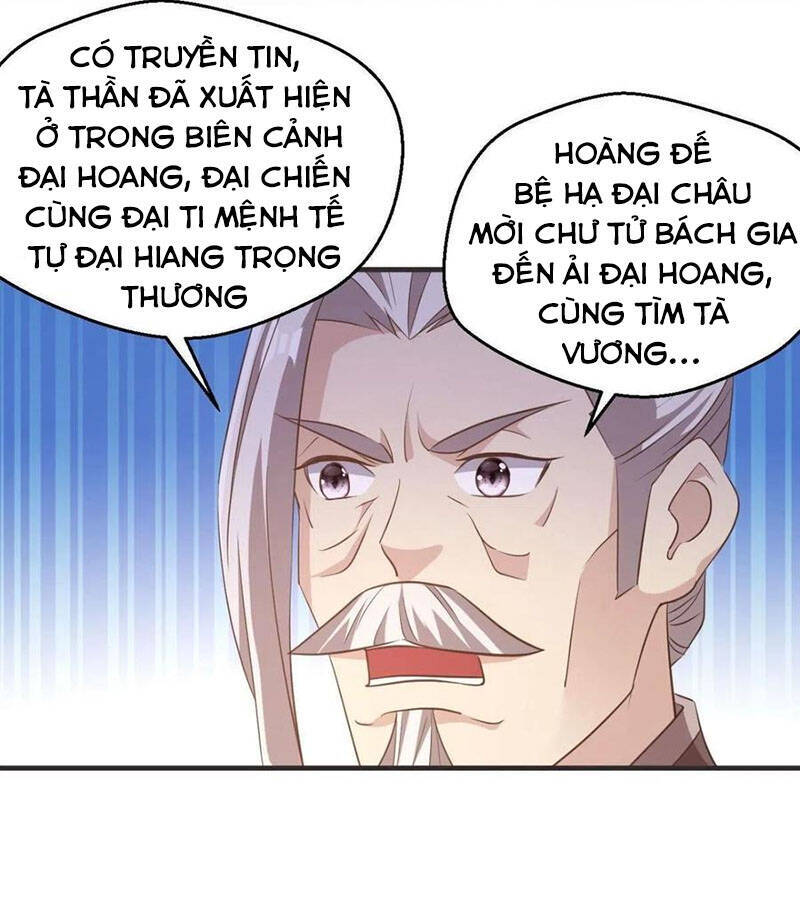 Thiên Hạ Kiếp Chapter 53 - Trang 1