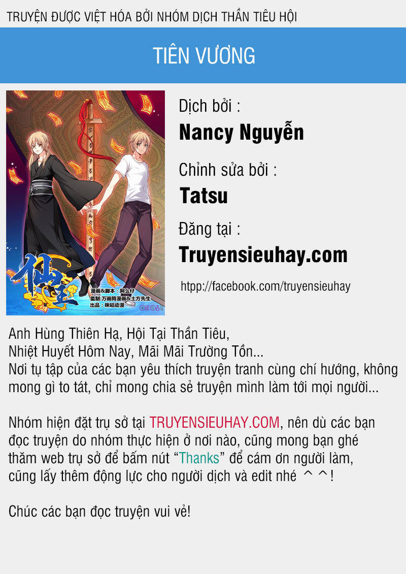 Tiên Vương Chapter 50 - Trang 0