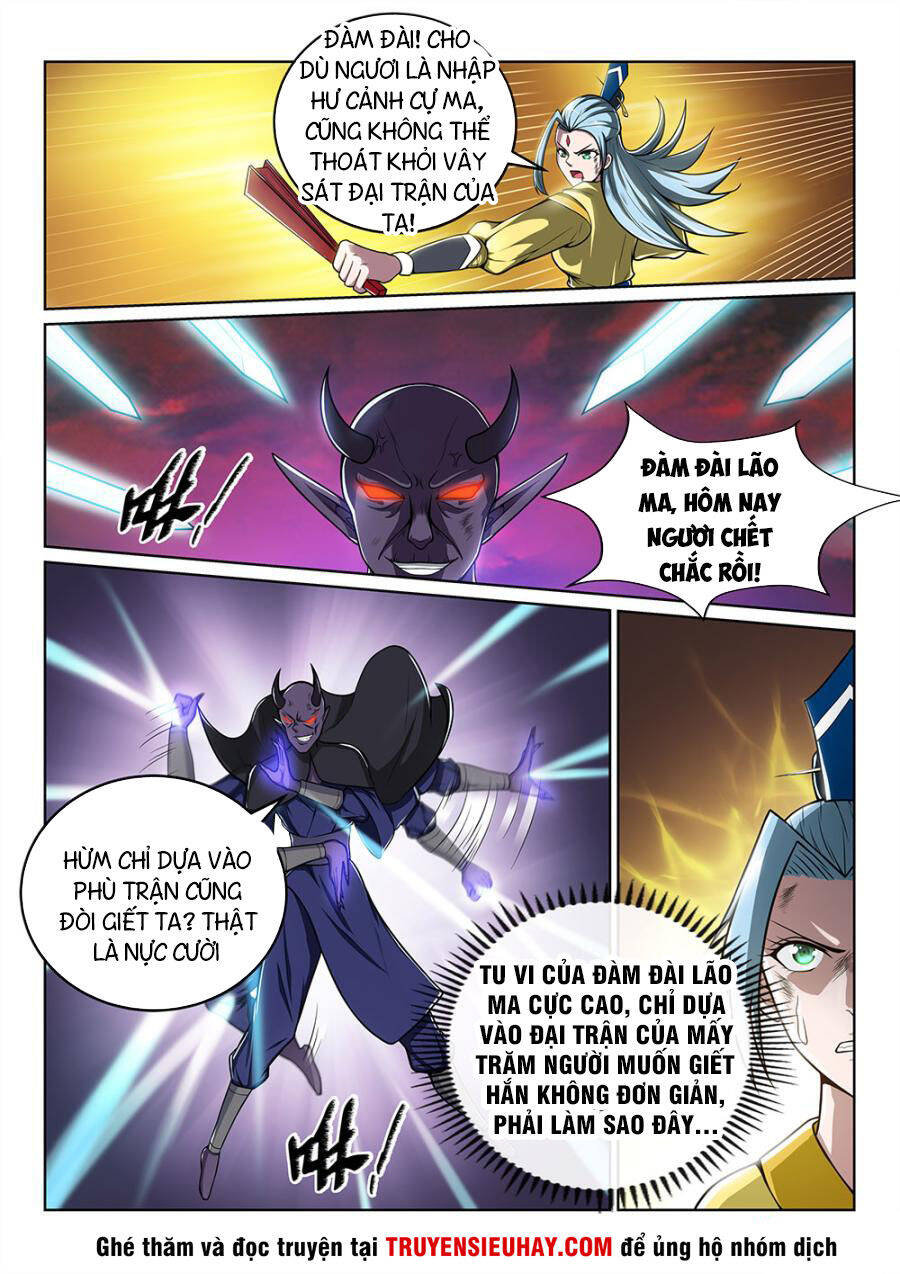 Tiên Vương Chapter 74 - Trang 14