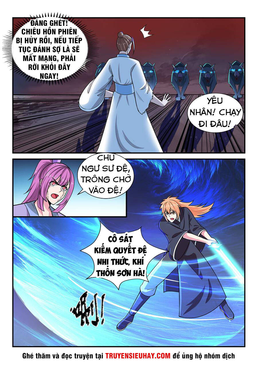 Tiên Vương Chapter 70 - Trang 13