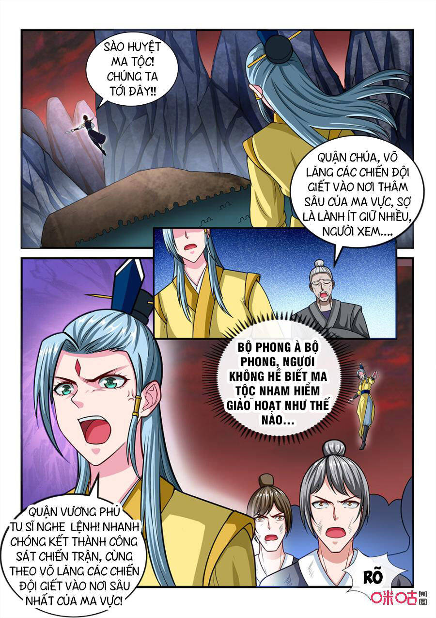 Tiên Vương Chapter 74 - Trang 4