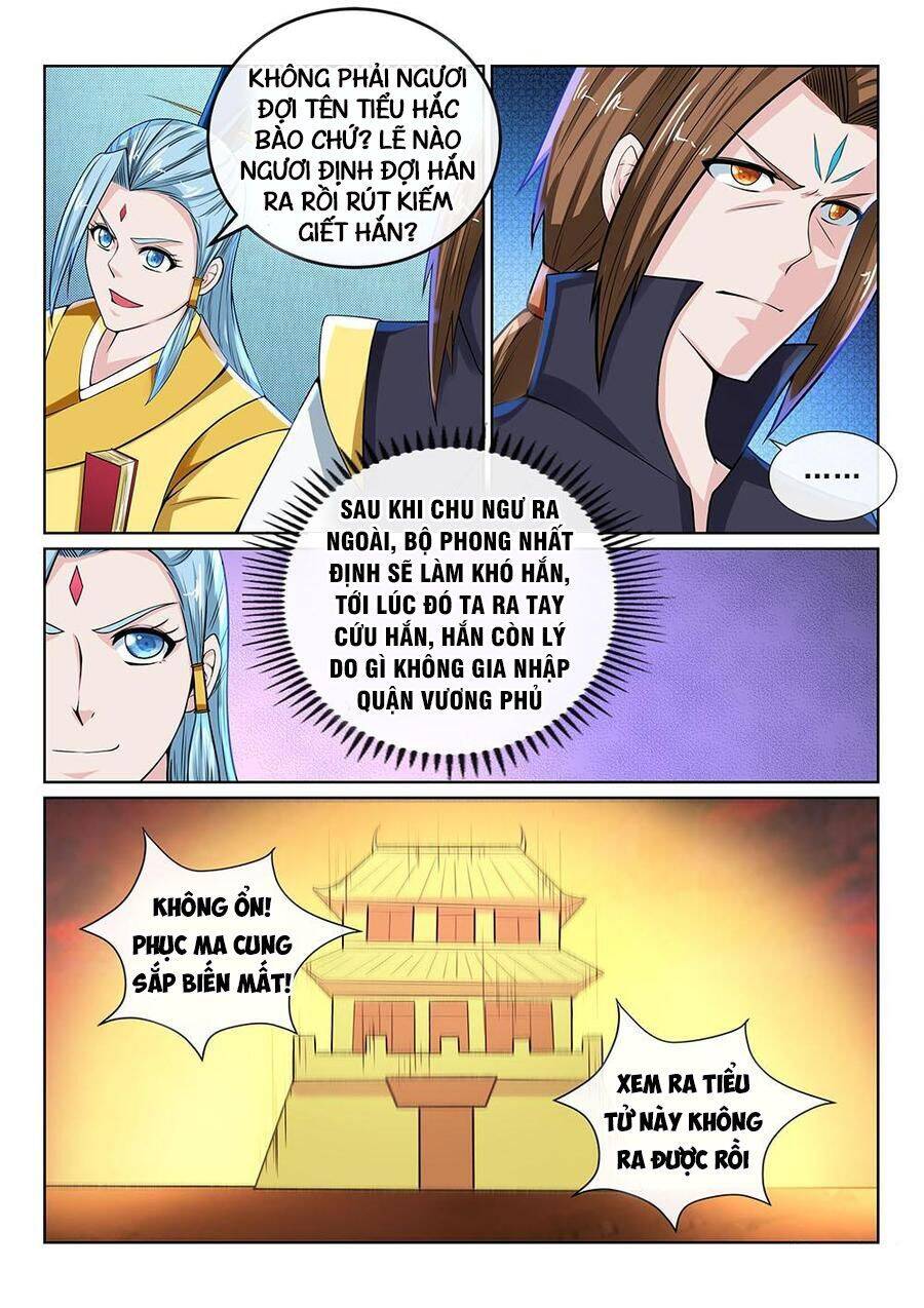 Tiên Vương Chapter 91 - Trang 2