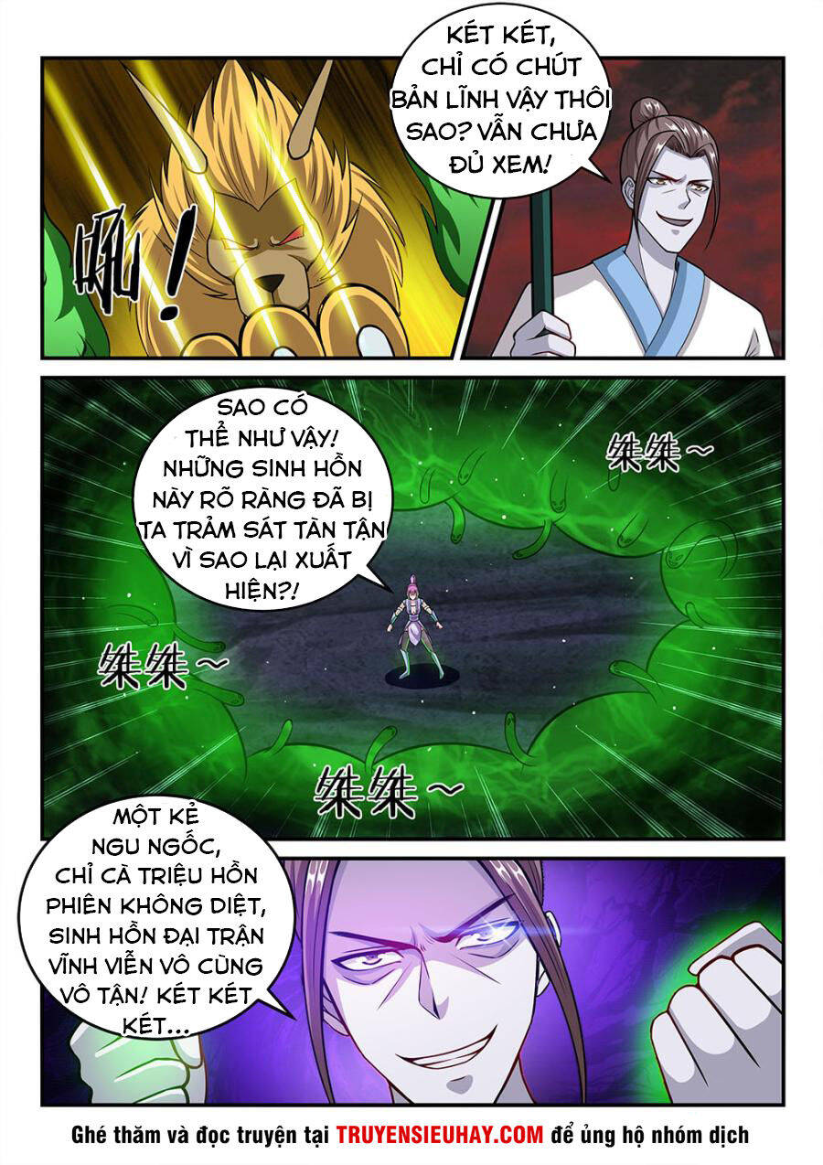 Tiên Vương Chapter 70 - Trang 5