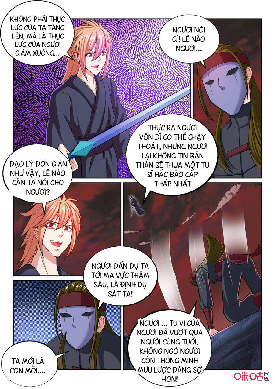 Tiên Vương Chapter 73 - Trang 13