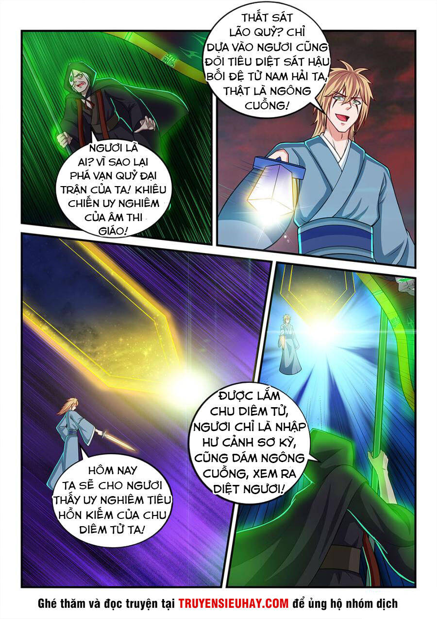 Tiên Vương Chapter 68 - Trang 7